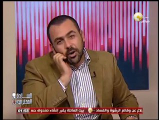 يوسف الحسيني: يعلن عن وظيفة شاغرة .. رئيس مجلس وزراة مصر بدلآ من الببلاوي الفاشل