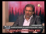 بين الفن والسياسة وأزمة قانون التظاهر .. خالد يوسف - فى السادة المحترمون