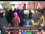 السادة المحترمون: أزمة مياه الشرب بقرية الشهامة في مركز إدفو بمحافظة أسوان