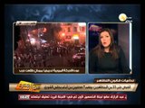 من جديد: بيان مجلس الوزراء بشأن تظاهرة اليوم أمام مجلس الشورى