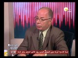 العلاقة بين حازم الببلاوي وجماعة الإخوان - أ. حلمي النمنم .. في السادة المحترمون