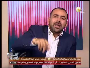السادة المحترمون - الأمين العالم للإخوان: لم نستخدم العنف .. وإعلام الإنقلاب يشوه صورتنا