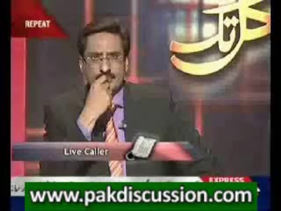 Kal-Tak-6th-July-2010-2-Which-type-of-Pakistan-young-generation-wants