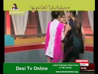 Abusive Language & Fight between Boy & Girl in MAYA Khan Show