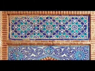 Handicrafts of Pakistan VII - T