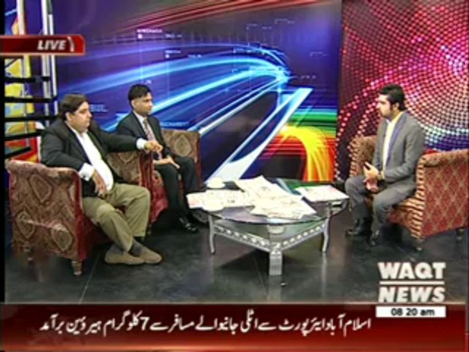 News Lounge 01 December 2013