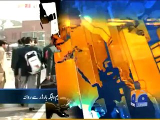 Geo Headlines-02 Dec 2013-1100