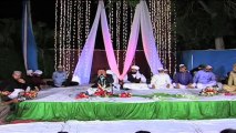 Tilawat-e-Quran Recited By Qari Mubees