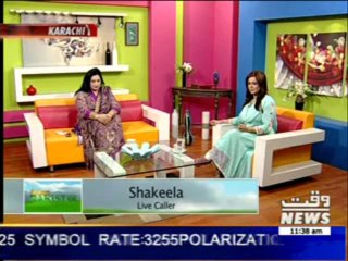 Salam Pakistan 02 December 2013 (part 2)