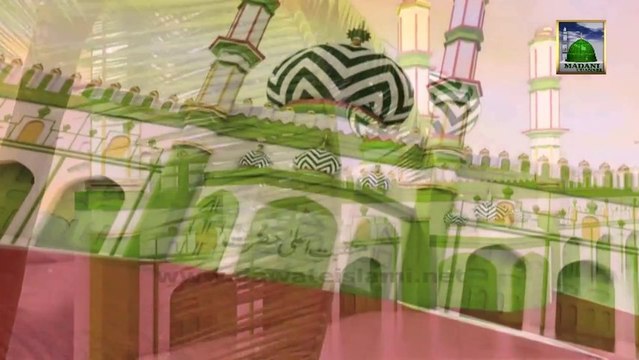 Maslak e Ala Hazrat Salamat Rahe - Manqabat - Hassan Attari