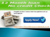 12 Month Loan No Credit Check- Bad Credit Loans
