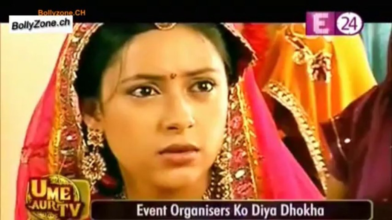 U Me & Tv [News 24] 2nd December 2013 Video Watch Online - Pt1