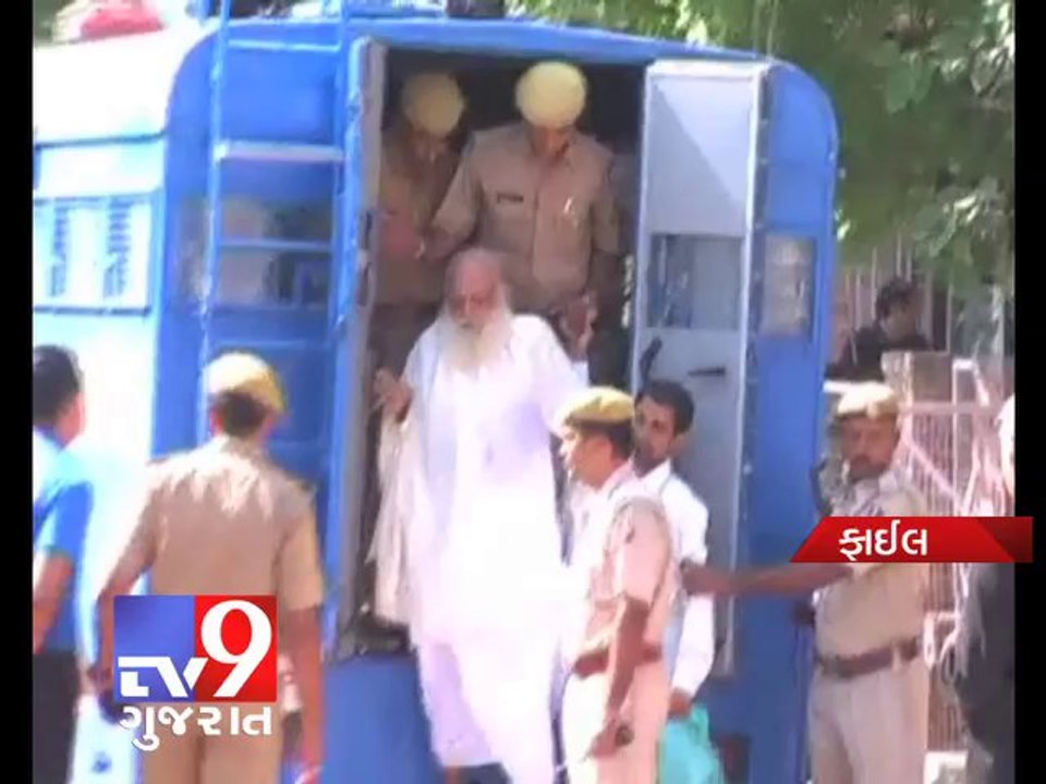 Narayan Sai fathered an illegitimate child with many female associates,Surat  Pt 2 - Tv9 Gujarat