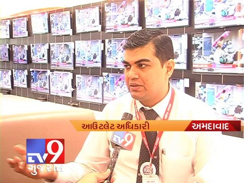 Now, Punching PIN must for debit card transactions from December - Tv9 Gujarat