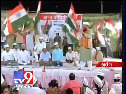 Narendra Modi accuses Kejriwal of backstabbing Anna Hazare - Tv9 Gujarat