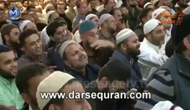 Mohabbat Ka Taveez by Maulana Tariq Jameel