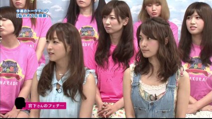 20130721-真夜中のおバカ騒ぎ#16