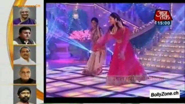 Saas Bahu Aur Betiyan [Aaj Tak] 2nd December 2013 Video Watch Online - Pt2