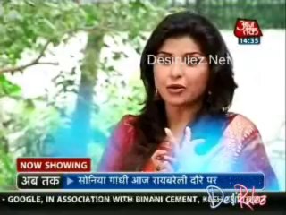 Saas Bahu Aur Betiyan [Aaj Tak] 2nd December 2013pt1