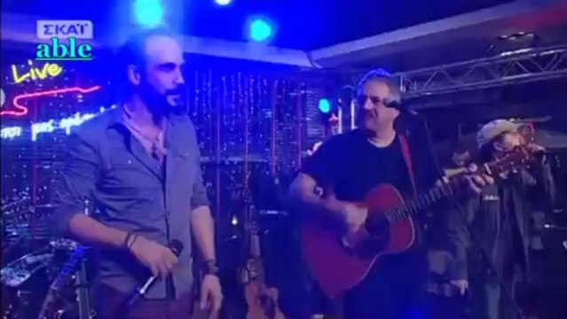 Τα καράβια μου καίω - Νίκος Πορτοκάλογλου