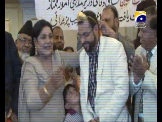 Ceremony For Dr @AamirLiaquat Taj Poshi in Karachi at #Geo 1-12-2013