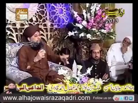 Wo Soye Lala Zar Phirtay Hain by Alhaj Owais Raza Qadri