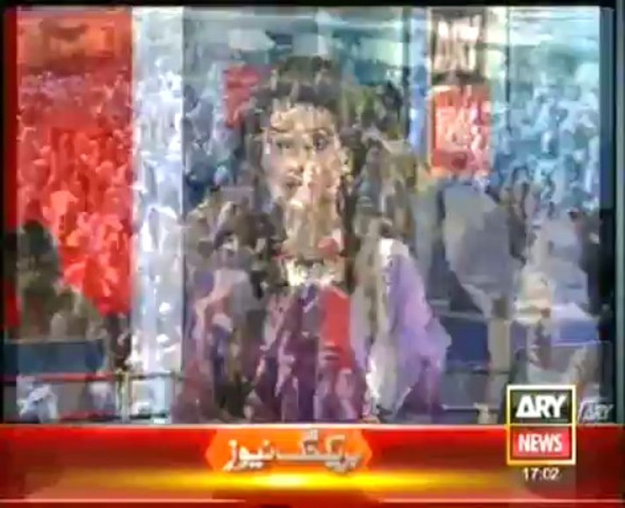 Headlines - 1700 - Monday - 02 - Dec - 2013