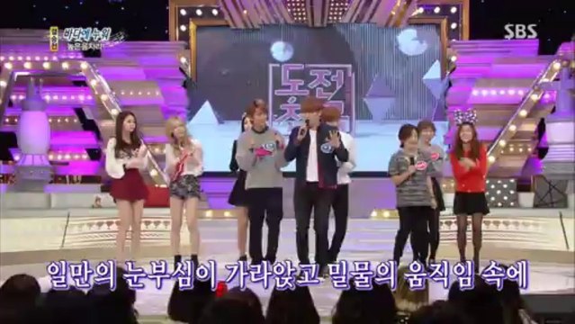 131201 1000 Songs Challenge 바다에 누워 (Sandeul)