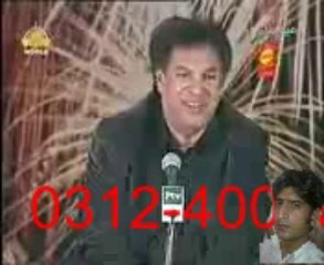 Kadi Te Peke Ja Ni Begum