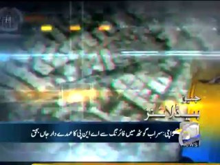 Geo Headlines-02 Dec 2013-1900