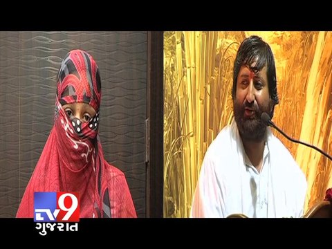 Narayan Sai wanted to do sex sting against Asaram to grab his empire - Tv9 Gujarat