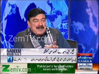 Sheikh Rasheed Praising Altaf Hussain