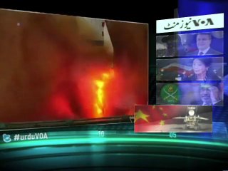 News Minute on VOA News - 2nd December 2013