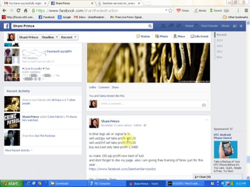 forex urdu traning by zeeshan services inc