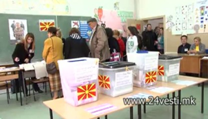 IZBOREN ZAKONIK VTOR DEN  02 12 2013