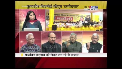 Prime (Hindi) - HJC Hisar Rally - 2 Dec 2013