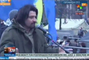 Oposición de Ucrania se concentra en Plaza de la Independencia de Kiev