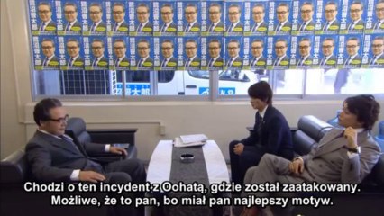 Monsters 02 [lizards]