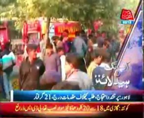 Abb Takk Headlines 10 PM 03 December 2013