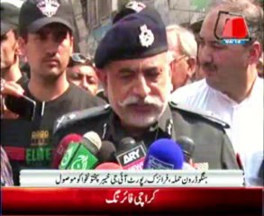 Abb Takk News Bulletin 09 PM 03 December 2013