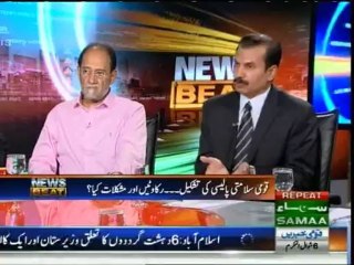 Rizwan & Talha 14th Aug x 2013-08-14  03.00.00  2013-08-13  22.00.00.06  01.00.00.02  0090000  samaa CH 1
