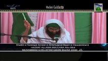 Islamic Information 605 - 7 Karamaat - Maulana Ilyas Qadri