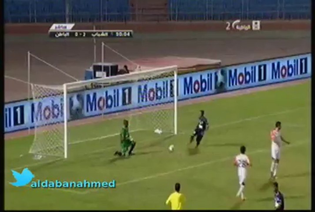 الثالث