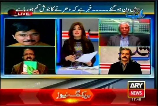 ARY Ab Tak Sadaf Abdul Jabbar with Qamar Mansoor (02 Dec 2013)