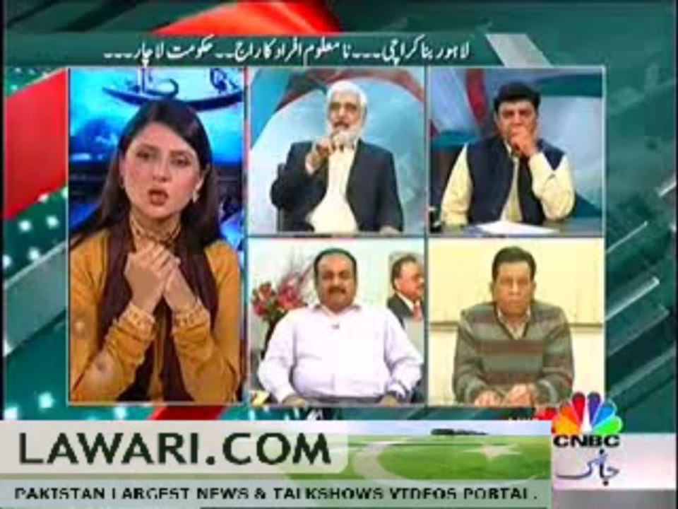 Hai Kohi Jawab (Lahore Bana Karachi….Na Maloom Afraad Ka Raaj…Hukumaat La-chaar !!) – 2nd December 2013