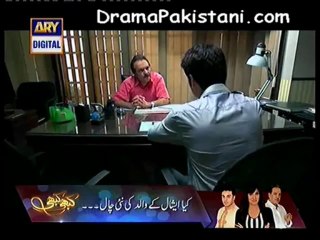 Shehr-e-Yaran By Ary Digital Episode 34
