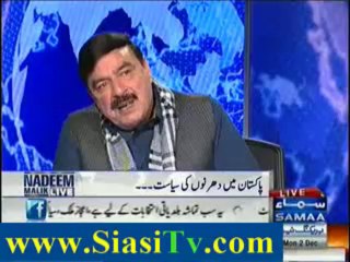 Nadeem Malik Live 2nd December 2013