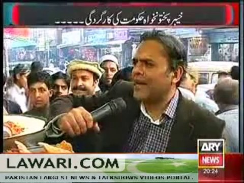 Off The Record (PTI Government’s Performance In KPK And Public Views) – 2nd December 2013