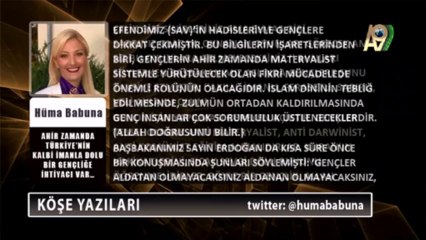 Ahir zamanda Türkiye'nin kalbi imanla dolu bir gençliğe ihtiyacı var... - Hüma Babuna