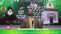 Kalam Pir Abdul Ghafoor Shah = Mujhe Bhate Hain Ya Hazrat Azkar Tere Manqabat Dar Shan Sultan-ul-Tarkeen Hazrat Sakhi Sultan Syed Mohammad Abdullah Shah Madni Jallani R.A { Awaz / Vocalist Mohammad Sajid Sarwari Qadri }